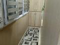 1-комнатная квартира · 40 м² · 3/4 этаж, мкр №10, Жандосова 59/1 за 250 000 ₸ в Алматы, Ауэзовский р-н — фото 3