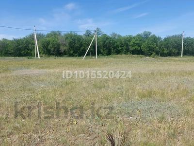 Участок · 10 соток, Ляна 113а за 2.5 млн ₸ в 