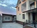 Отдельный дом · 5 комнат · 255 м² · 10 сот., мкр Северо-Запад, Әлімтау 143 за ~ 11.1 млн ₸ в Шымкенте, Абайский р-н — фото 5