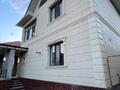 Отдельный дом · 5 комнат · 255 м² · 10 сот., мкр Северо-Запад, Әлімтау 143 за ~ 11.1 млн ₸ в Шымкенте, Абайский р-н — фото 6