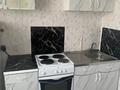 1-комнатная квартира · 32 м² · 8/9 этаж, Беркимбаева 90 за 90 000 ₸ в Экибастузе — фото 7