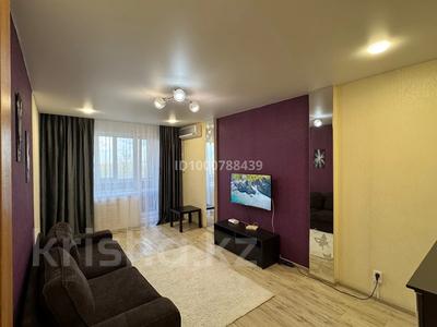 2-комнатная квартира · 46 м² · 5/5 этаж, Бауыржана момышулы 70 — Парк афганцев за 180 000 ₸ в Экибастузе