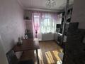 2-комнатная квартира · 46 м² · 5/5 этаж, Бауыржана момышулы 70 — Парк афганцев за 185 000 ₸ в Экибастузе — фото 4