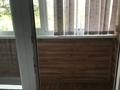 2-комнатная квартира · 46 м² · 5/5 этаж, Бауыржана момышулы 70 — Парк афганцев за 180 000 ₸ в Экибастузе — фото 8