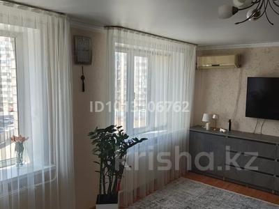 2-бөлмелі пәтер · 62 м² · 5/10 қабат, Бекхожина 7, бағасы: 30 млн ₸ в Павлодаре