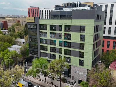 Офисы · 40 м² за 612 000 ₸ в Алматы, Алмалинский р-н