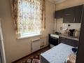 1-бөлмелі пәтер · 38 м² · 3/5 қабат, Розыбакиева 90, бағасы: 230 000 ₸ в Алматы, Алмалинский р-н — фото 3