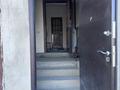Отдельный дом · 5 комнат · 122 м² · 8.9 сот., Караой 4а за 17 млн ₸ в Жибек Жолы — фото 14