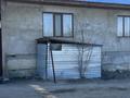 Отдельный дом · 5 комнат · 122 м² · 8.9 сот., Караой 4а за 17 млн ₸ в Жибек Жолы — фото 4