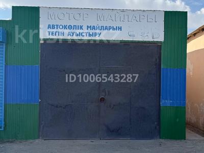 Еркін, дүкендер мен бутиктер, қоймалар, жқб, автосервистер мен көлік жуу · 300 м², бағасы: 80 000 〒 в Кульсары