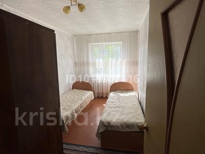 2-комнатная квартира · 45 м² · 4/5 этаж, мкр Юго-Восток, Униветситетская 17 за 25 млн ₸ в Караганде, Казыбек би р-н