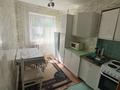 2-комнатная квартира · 45 м² · 4/5 этаж, мкр Юго-Восток, Униветситетская 17 за 25 млн ₸ в Караганде, Казыбек би р-н — фото 3