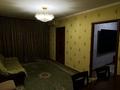 4-комнатная квартира · 61 м² · 5/5 этаж, Алашахана 16 за 15.5 млн ₸ в Жезказгане — фото 11