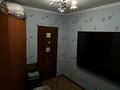 4-комнатная квартира · 61 м² · 5/5 этаж, Алашахана 16 за 15.5 млн ₸ в Жезказгане — фото 19