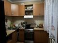 4-комнатная квартира · 61 м² · 5/5 этаж, Алашахана 16 за 15.5 млн ₸ в Жезказгане — фото 8