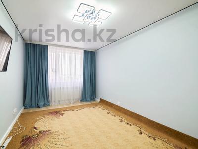 3-комнатная квартира, 69 м², 4/9 этаж, Ракымжан Кошкарбаева 60 за 31.5 млн 〒 в Астане, Алматы р-н