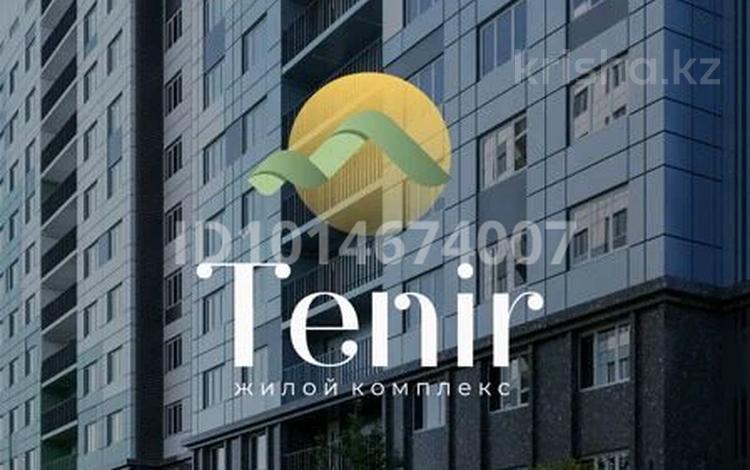 1-комнатная квартира · 43.4 м² · 12/12 этаж, мкр Теректы, Микрорайон Теректи за 22.9 млн ₸ в Алматы, Алатауский р-н — фото 2