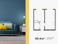 1-комнатная квартира · 43.4 м² · 12/12 этаж, мкр Теректы, Микрорайон Теректи за 22.9 млн ₸ в Алматы, Алатауский р-н — фото 2
