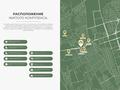 1-комнатная квартира · 43.4 м² · 12/12 этаж, мкр Теректы, Микрорайон Теректи за 22.9 млн ₸ в Алматы, Алатауский р-н — фото 3
