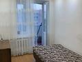 2-комнатная квартира · 48 м² · 9/9 этаж, мкр Юго-Восток, 30й микрорайон 1 за 160 000 ₸ в Караганде, Казыбек би р-н — фото 15