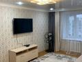 2-комнатная квартира · 48 м² · 9/9 этаж, мкр Юго-Восток, 30й микрорайон 1 за 160 000 ₸ в Караганде, Казыбек би р-н — фото 4
