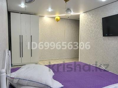 1-комнатная квартира · 31 м² · 1/5 этаж, мкр Юго-Восток, Мкр Юго-Восток, 27й микрорайон — Язева за 2 500 ₸ в Караганде, Казыбек би р-н