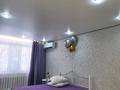 1-комнатная квартира · 31 м² · 1/5 этаж, мкр Юго-Восток, Мкр Юго-Восток, 27й микрорайон — Язева за 2 500 ₸ в Караганде, Казыбек би р-н — фото 2