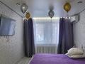 1-комнатная квартира · 31 м² · 1/5 этаж, мкр Юго-Восток, Мкр Юго-Восток, 27й микрорайон — Язева за 2 500 ₸ в Караганде, Казыбек би р-н — фото 6
