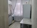 1-комнатная квартира · 31 м² · 1/5 этаж, мкр Юго-Восток, Мкр Юго-Восток, 27й микрорайон — Язева за 2 500 ₸ в Караганде, Казыбек би р-н — фото 9