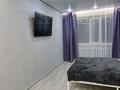 1-комнатная квартира · 31 м² · 1/5 этаж, мкр Юго-Восток, Мкр Юго-Восток, 27й микрорайон — Язева за 2 500 ₸ в Караганде, Казыбек би р-н — фото 8