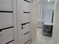 1-комнатная квартира · 31 м² · 1/5 этаж, мкр Юго-Восток, Мкр Юго-Восток, 27й микрорайон — Язева за 2 500 ₸ в Караганде, Казыбек би р-н — фото 12