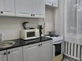 1-комнатная квартира · 31 м² · 1/5 этаж, мкр Юго-Восток, Мкр Юго-Восток, 27й микрорайон — Язева за 2 500 ₸ в Караганде, Казыбек би р-н — фото 11
