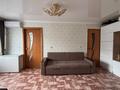 2-комнатная квартира · 46.8 м² · 3/4 этаж, АБАЯ 21 за 6 млн ₸ в Курчатове