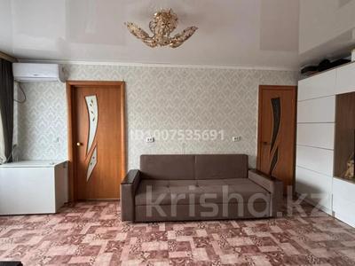 2-комнатная квартира · 46.8 м² · 3/4 этаж, АБАЯ 21 за 6 млн ₸ в Курчатове