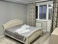 1-бөлмелі пәтер · 57 м² · 5/9 қабат, Береке ш/а. 34, бағасы: 180 000 ₸ в Атырау, мкр Береке