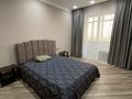 4-комнатная квартира · 219.9 м² · 9/9 этаж, Шевченко за 185 млн 〒 в Алматы, Алмалинский р-н — фото 19