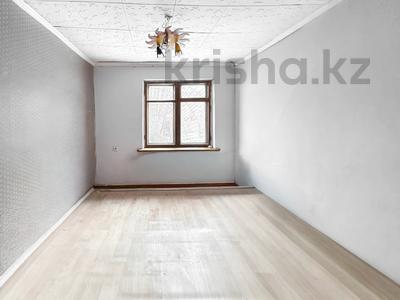 Часть дома · 3 комнаты · 75 м² · 4.6 сот., Туркебаева 156 — Карасай батыра за 50 млн ₸ в Алматы, Алмалинский р-н