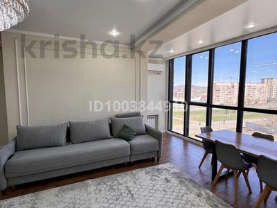 3-комнатная квартира · 73.5 м² · 4/12 этаж, Казбек би 9/1 за 47 млн 〒 в Усть-Каменогорске, Ульбинский