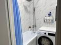 4-комнатная квартира · 91 м² · 8/10 этаж, Мангилик Ел 40/2 за 67 млн 〒 в Астане, Есильский р-н — фото 11