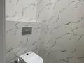 4-комнатная квартира · 91 м² · 8/10 этаж, Мангилик Ел 40/2 за 67 млн 〒 в Астане, Есильский р-н — фото 13
