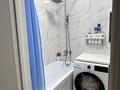 4-комнатная квартира · 91 м² · 8/10 этаж, Мангилик Ел 40/2 за 67 млн ₸ в Астане, Есильский р-н — фото 9