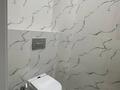4-комнатная квартира · 91 м² · 8/10 этаж, Мангилик Ел 40/2 за 67 млн ₸ в Астане, Есильский р-н — фото 11