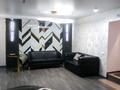Сұлулық салондары · 160 м², бағасы: 21 млн ₸ в Уральске — фото 2