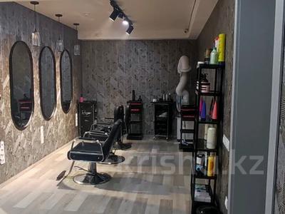 Сұлулық салондары · 160 м², бағасы: 21 млн 〒 в Уральске