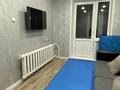 2-комнатная квартира · 46 м² · 10/10 этаж, Валиханова 129 за 180 000 ₸ в Семее — фото 2