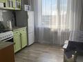 2-комнатная квартира · 46 м² · 10/10 этаж, Валиханова 129 за 180 000 ₸ в Семее — фото 4