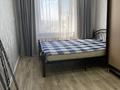2-комнатная квартира · 46 м² · 10/10 этаж, Валиханова 129 за 180 000 ₸ в Семее — фото 6
