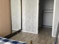 2-комнатная квартира · 46 м² · 10/10 этаж, Валиханова 129 за 180 000 ₸ в Семее — фото 10