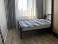 2-комнатная квартира · 46 м² · 10/10 этаж, Валиханова 129 за 180 000 ₸ в Семее — фото 11