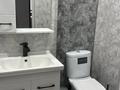 2-бөлмелі пәтер · 50 м² · 12/13 қабат, Журавлева 26 — Горячая цена, бағасы: 43.5 млн ₸ в Алматы, Бостандыкский р-н — фото 6